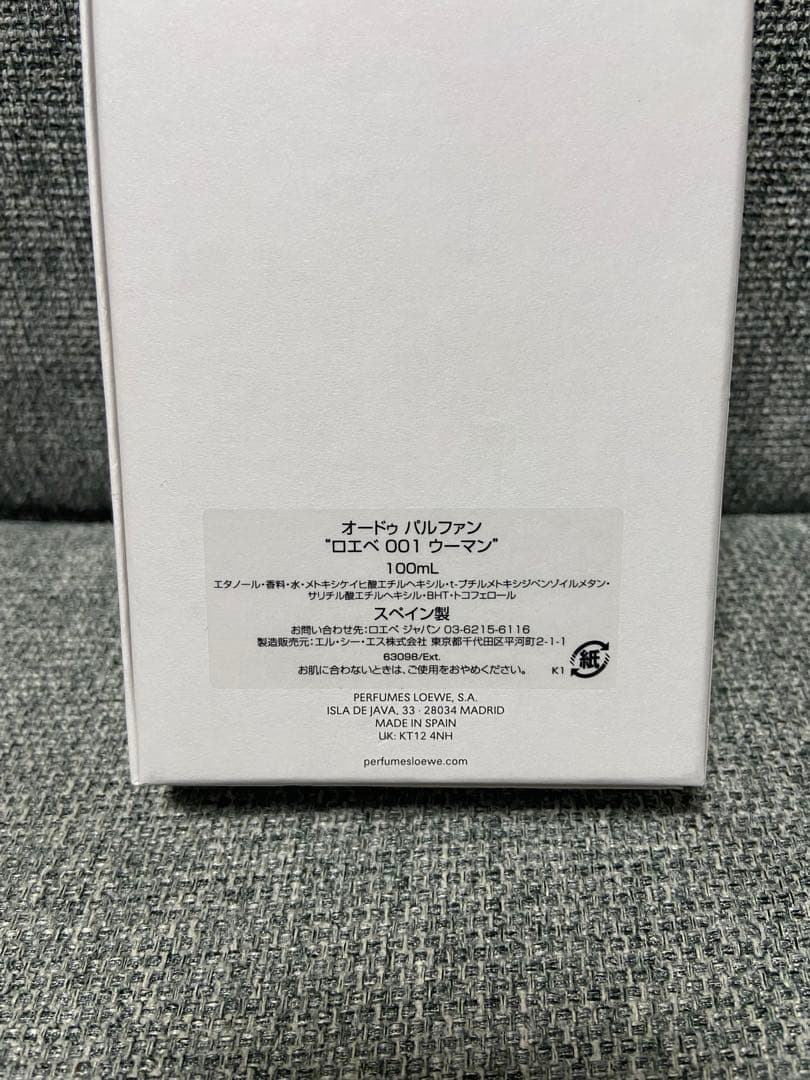 【美品】LOEWE 001 Eau de Parfum 100ml WOMAN