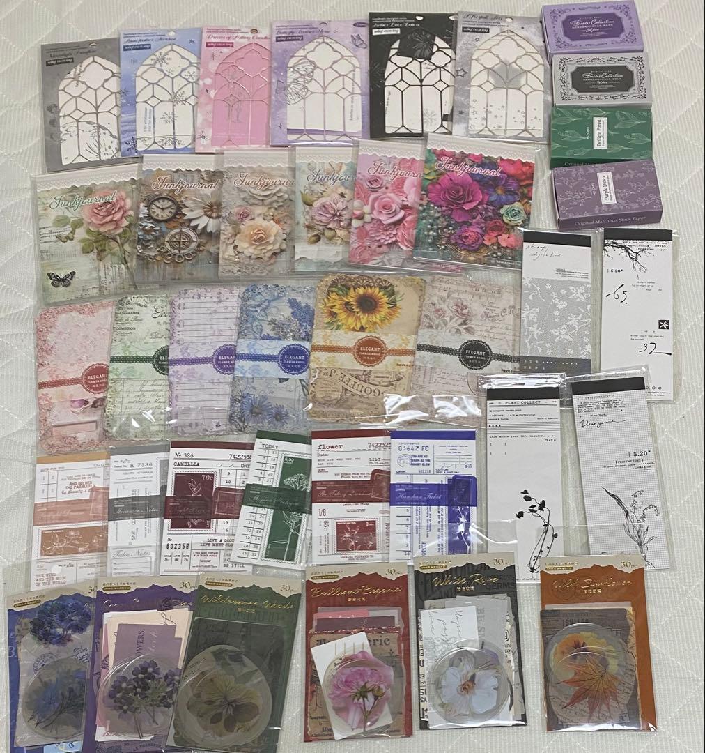 コラージュ素材まとめ売り130個＋スタンプ