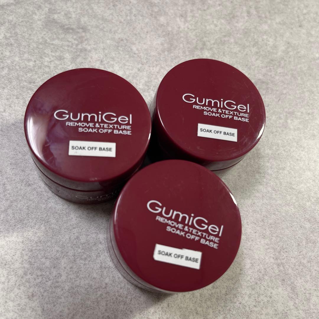 グミジェル ソークオフベース GumiGel