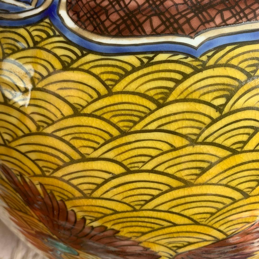 大きな九谷焼花瓶　壺　花器　手描き　花道　骨董　美術品