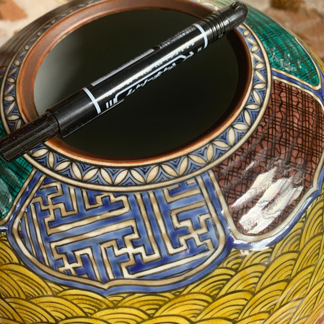 大きな九谷焼花瓶　壺　花器　手描き　花道　骨董　美術品