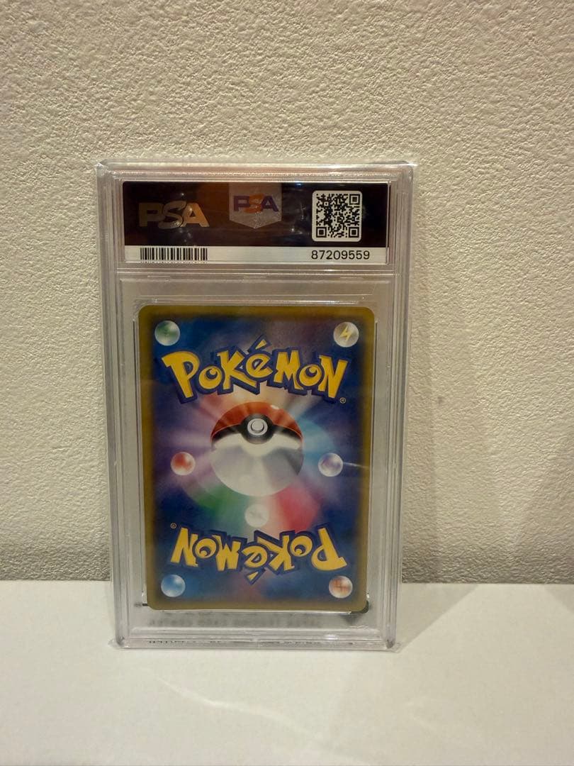 早い者勝ち　アセロラの予感 PSA10 sr ポケモンカード ポケカ