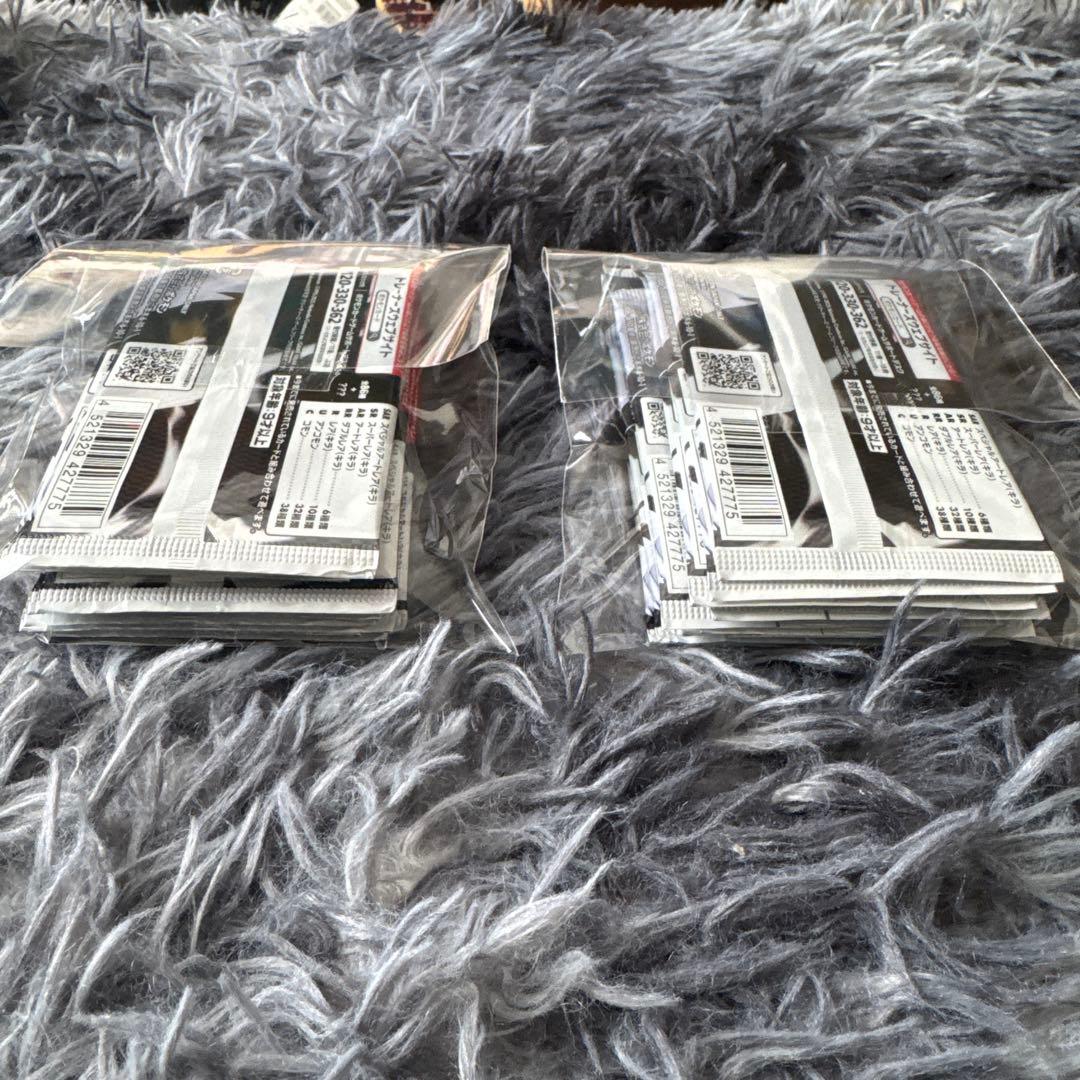 【完全未サーチ】ホワイトフレア20パック 1BOX分 正規品 未開封