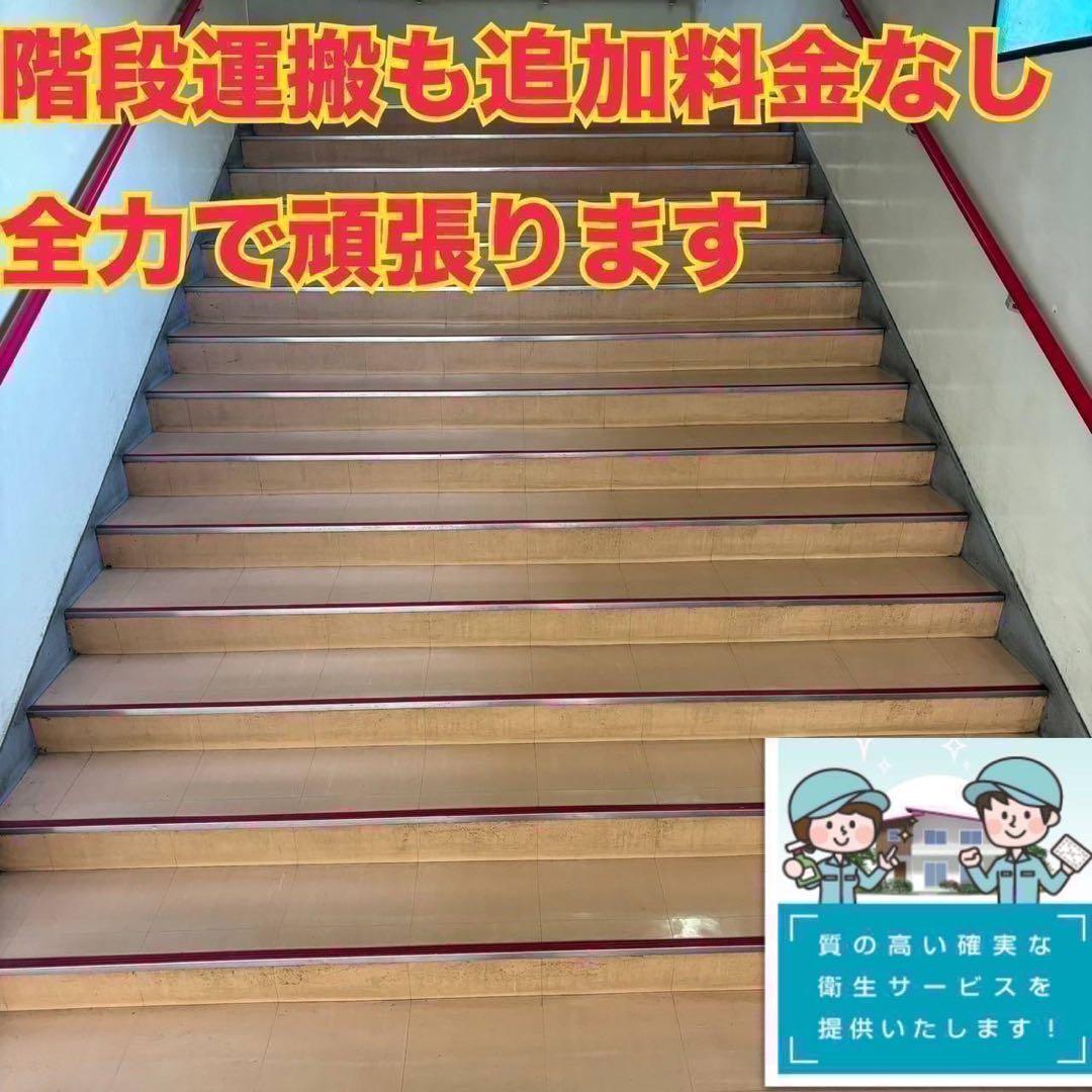 960 極美品　おしゃれすぎる　東芝　ドラム式洗濯機　タッチパネル　ヒートポンプ