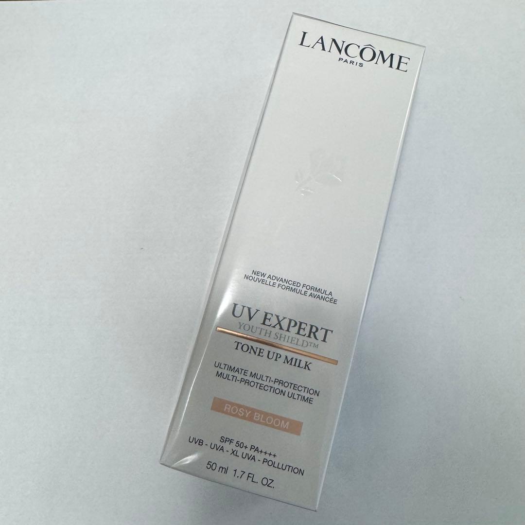 ランコム UVエクスペール トーンアップローズ ピンク下地　50ml