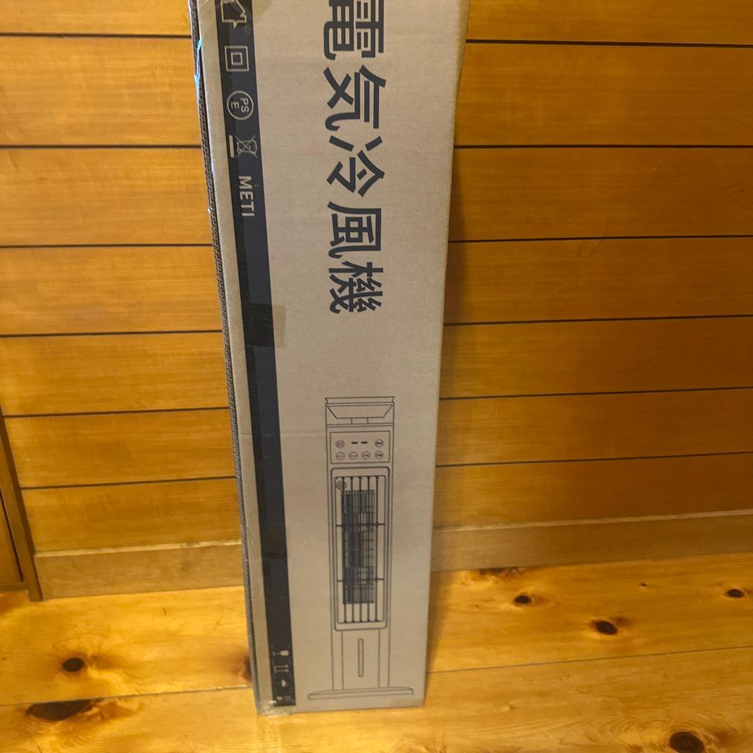【R1615-39-116】冷風扇風機 スリムタワー型 加湿機能 強力冷風