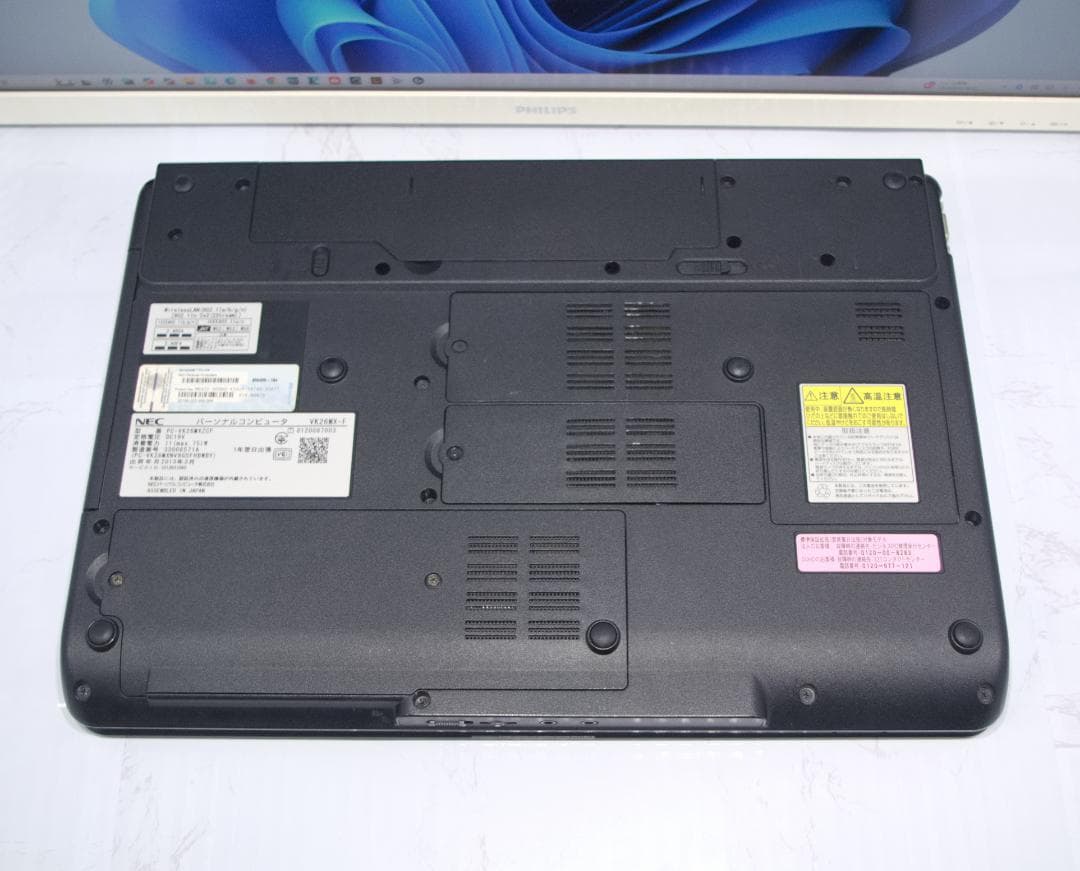 ★軽快　NEC　VersaPro　大容量750GB　8GB　Windows11