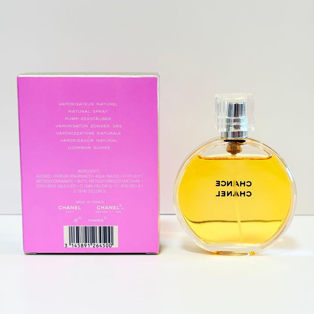新品未使用　CHANEL シャネル　チャンス オードトワレ 香水　50ml