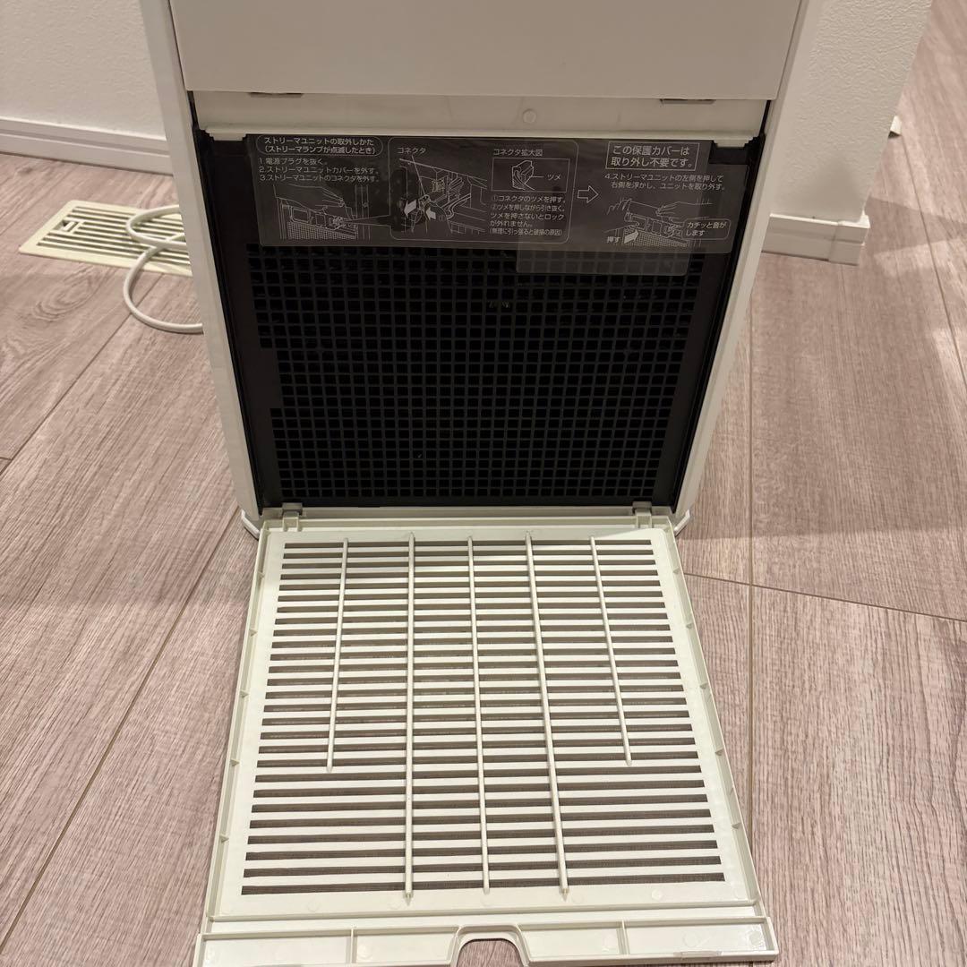 ゆうぽん　DAIKIN ダイキン ストリーマー