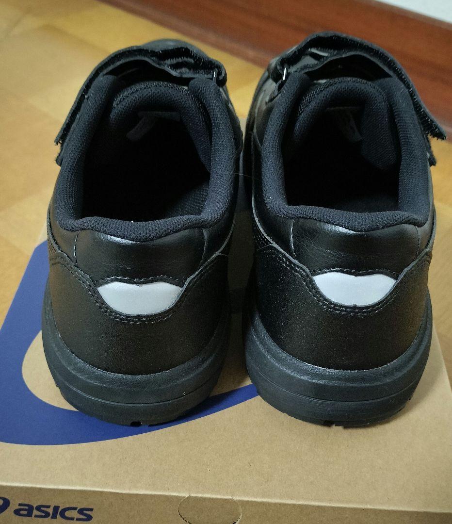 安全靴 ASICSウィンジョブ CP311