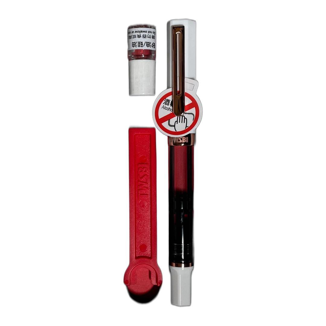 TWSBI ECO ホワイト ローズゴールド 中字 未使用
