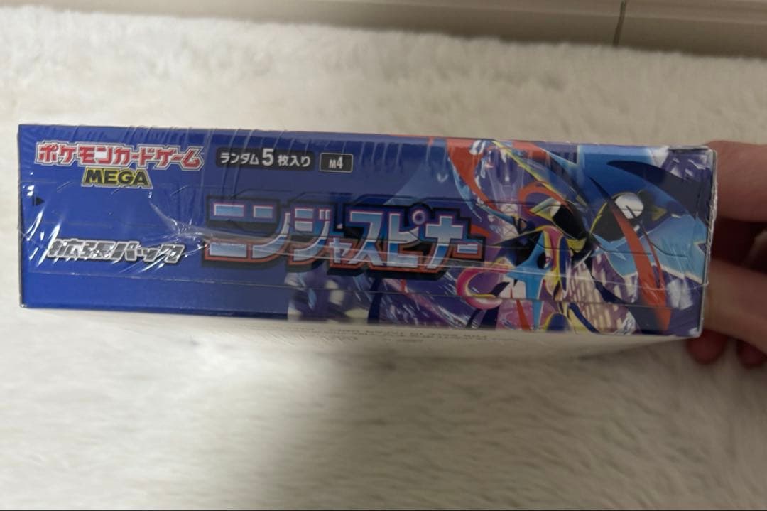 R*G様 ポケモンセンター購入品　ニンジャスピナー BOX シュリンク付き