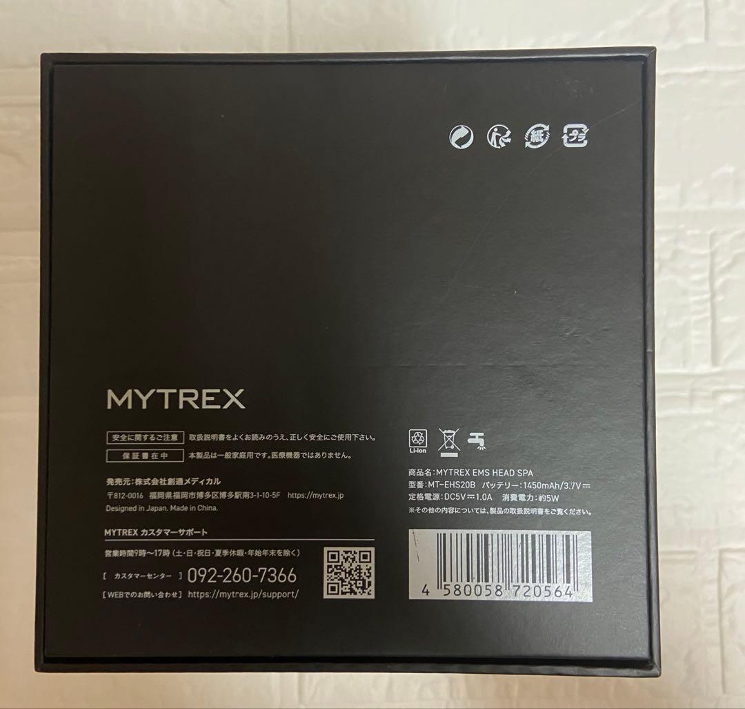 MYTREX マイトレックス　EMS HEAD SPA　新品