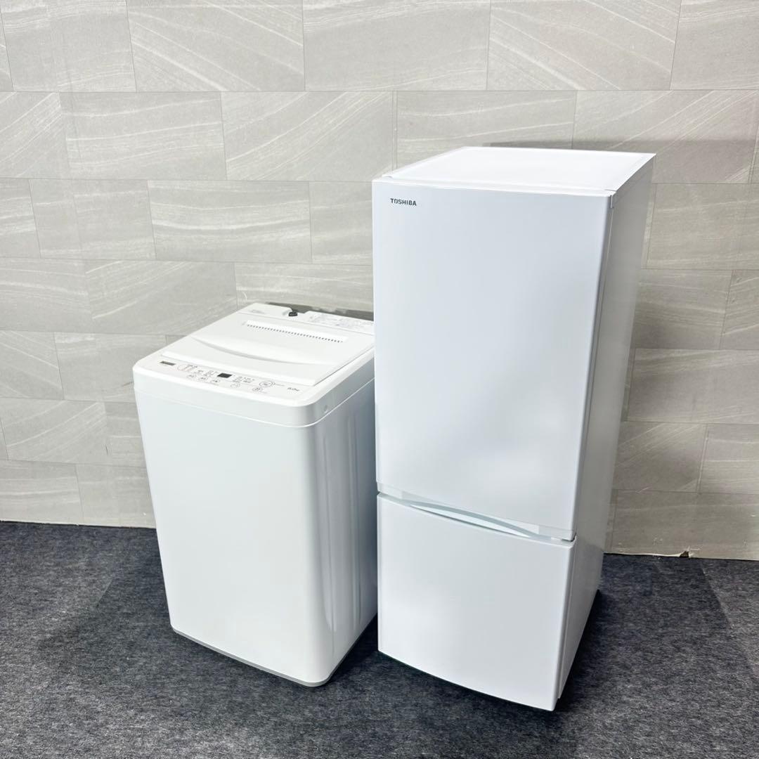 生活家電2点セット 冷蔵庫 洗濯機 お買い得 格安 家電セット お得 d5583