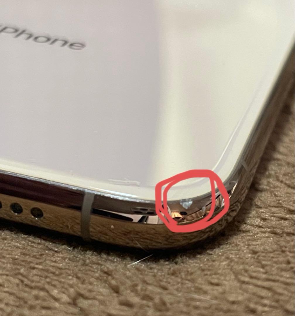 iPhone Xs Gold 256 GB SIMフリー