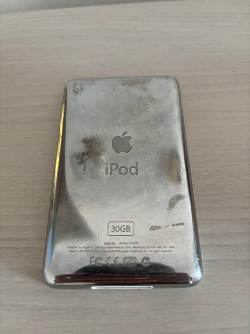 ポータブルプレーヤー Apple iPod Classic MA444J
