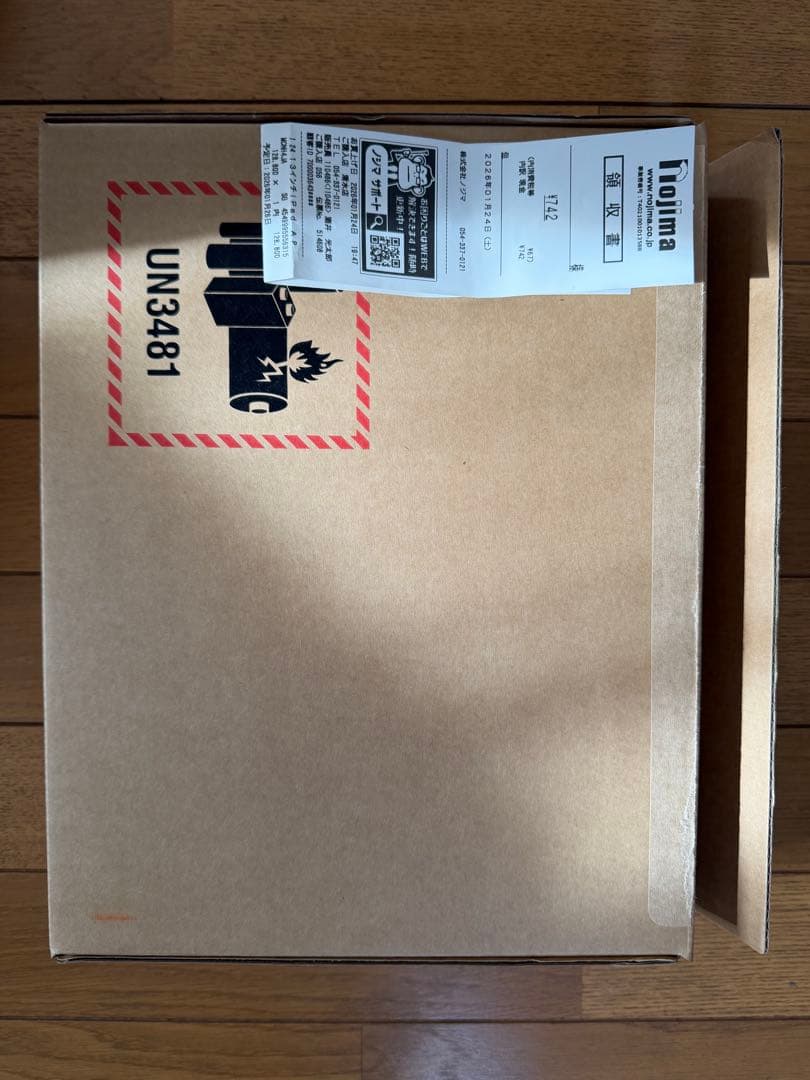 【新品未開封】Apple iPad Air (M3)スペースグレイ 13インチ