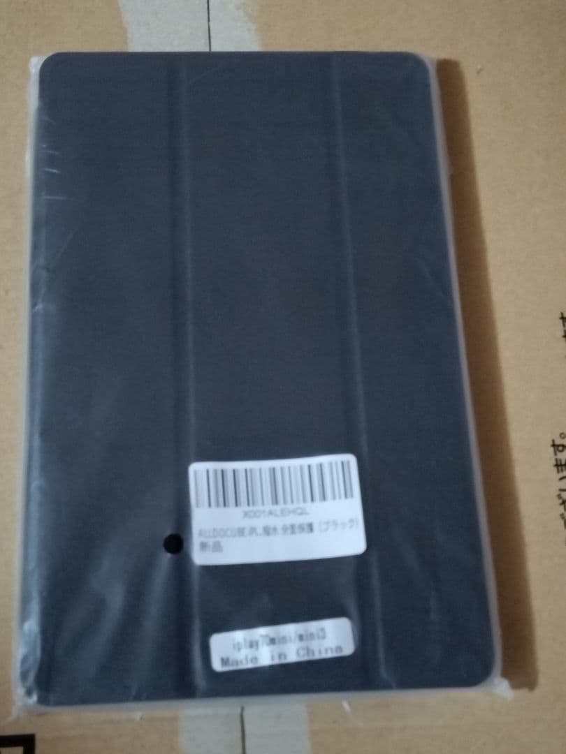 ALLDOCUBE iPlay70 mini Ultra 新品未開封 ケース付き