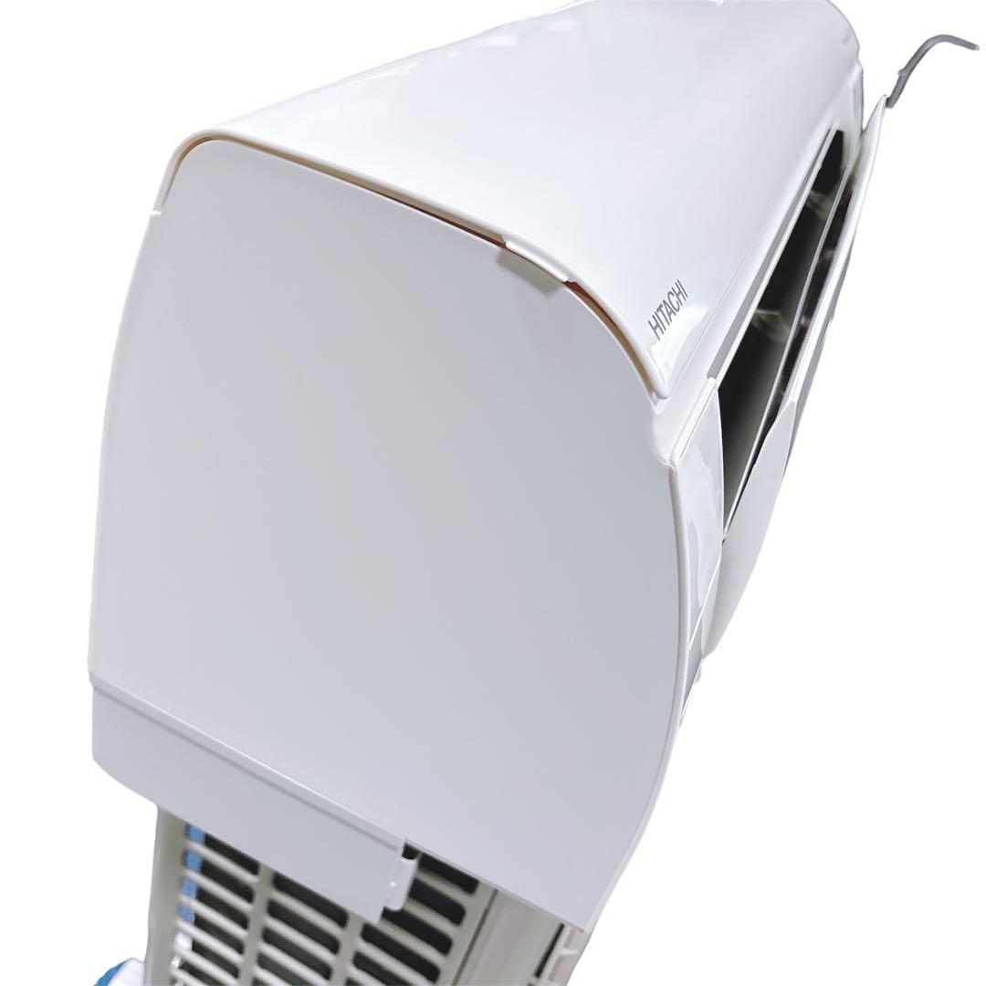 ★送料込み★6-9畳用 日立RAS-W22KBKエアコン 2021年 白くまくん