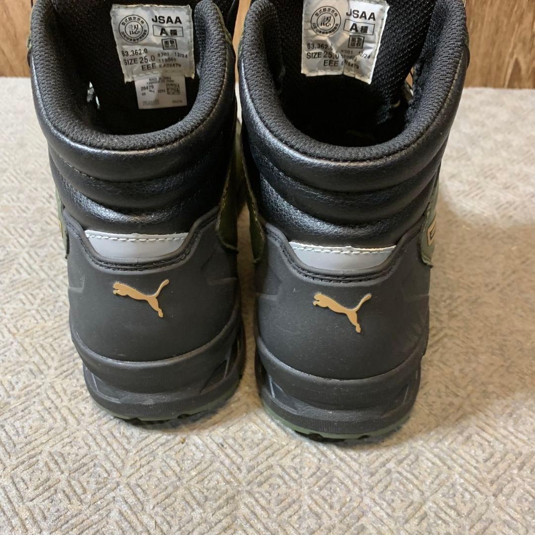 J244\" PUMA オリーブグリーン 安全靴 A種 25cm