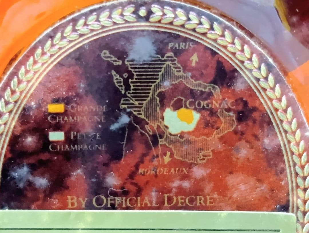 REMY MARTIN XO SPECIAL 700ml・キャンティワインセット
