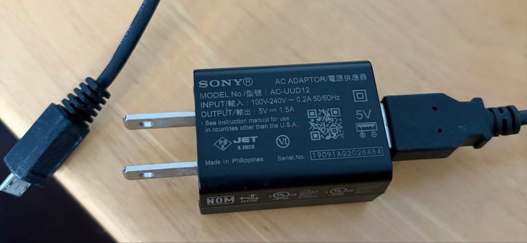 SONY DSC-RX100M7 ZEISSレンズ