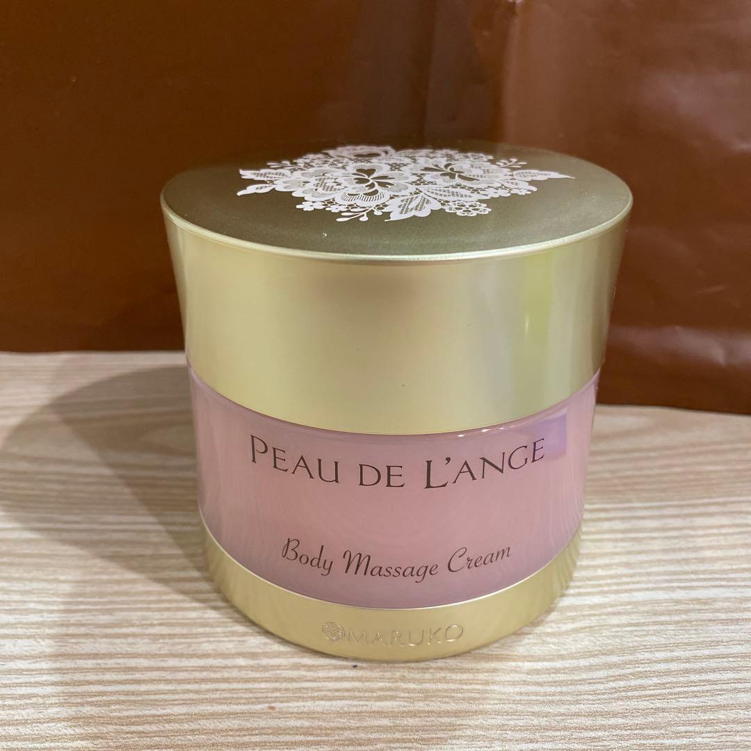 【新品】《値下げ》PEAU DE L'ANGE ボディマッサージクリーム