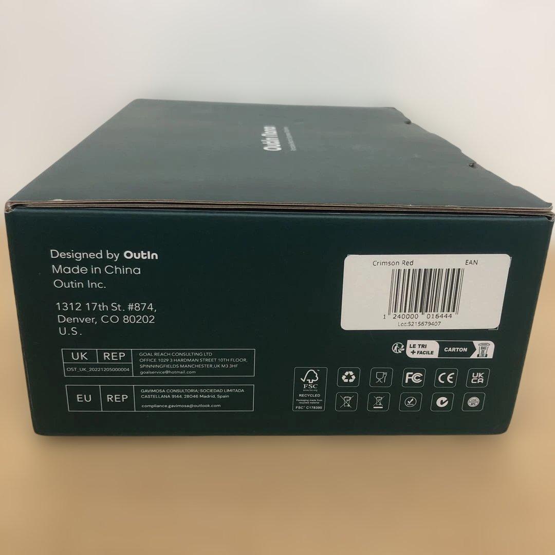 M0317-8 Outin Nano ポータブル電動エスプレッソマシン