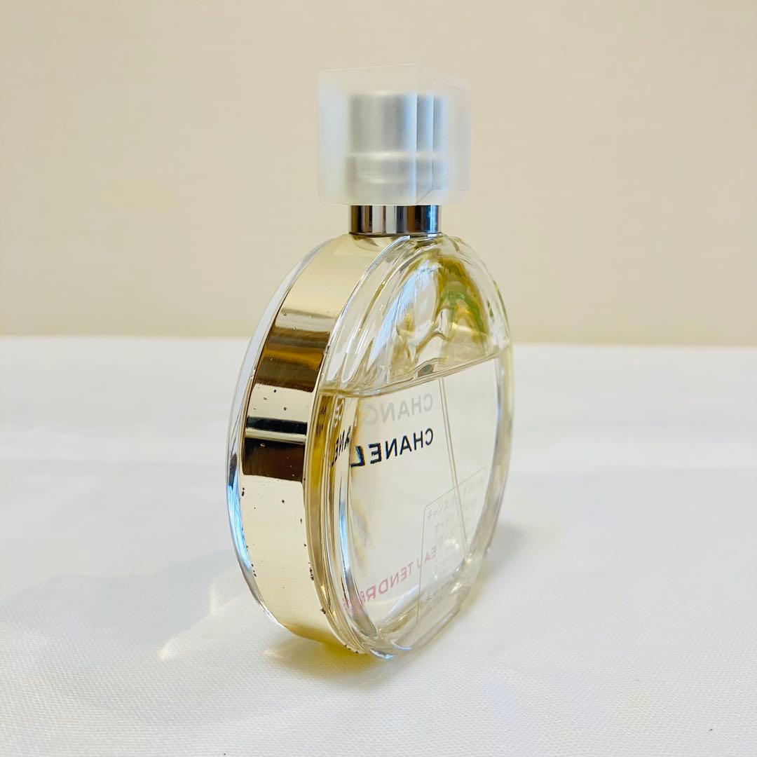 CHANEL シャネル チャンス オータンドゥル オードトワレ　香水　50ml
