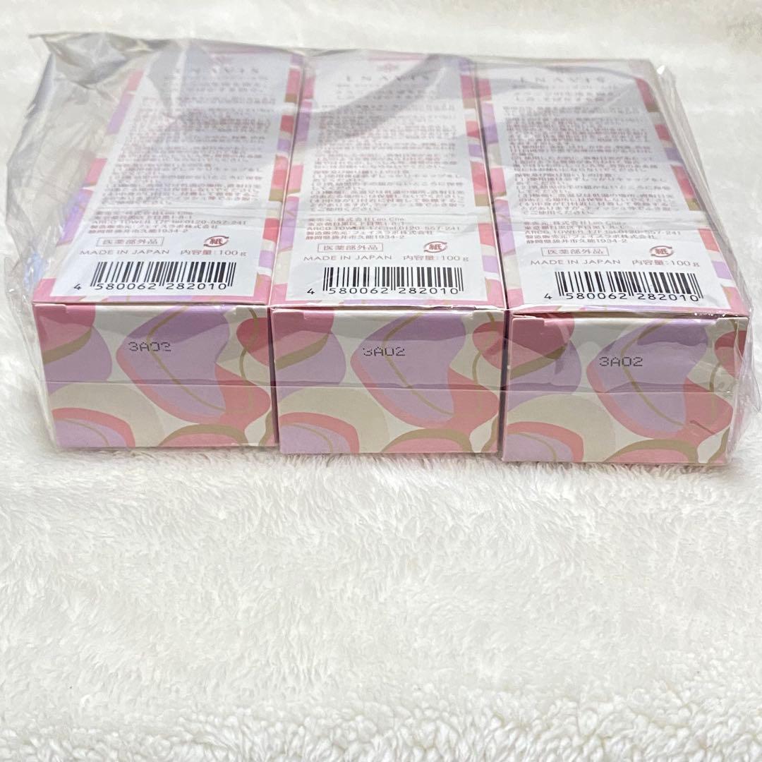 ENAVIS 薬用 ホワイトニング TA クリーム 100g 6本セット