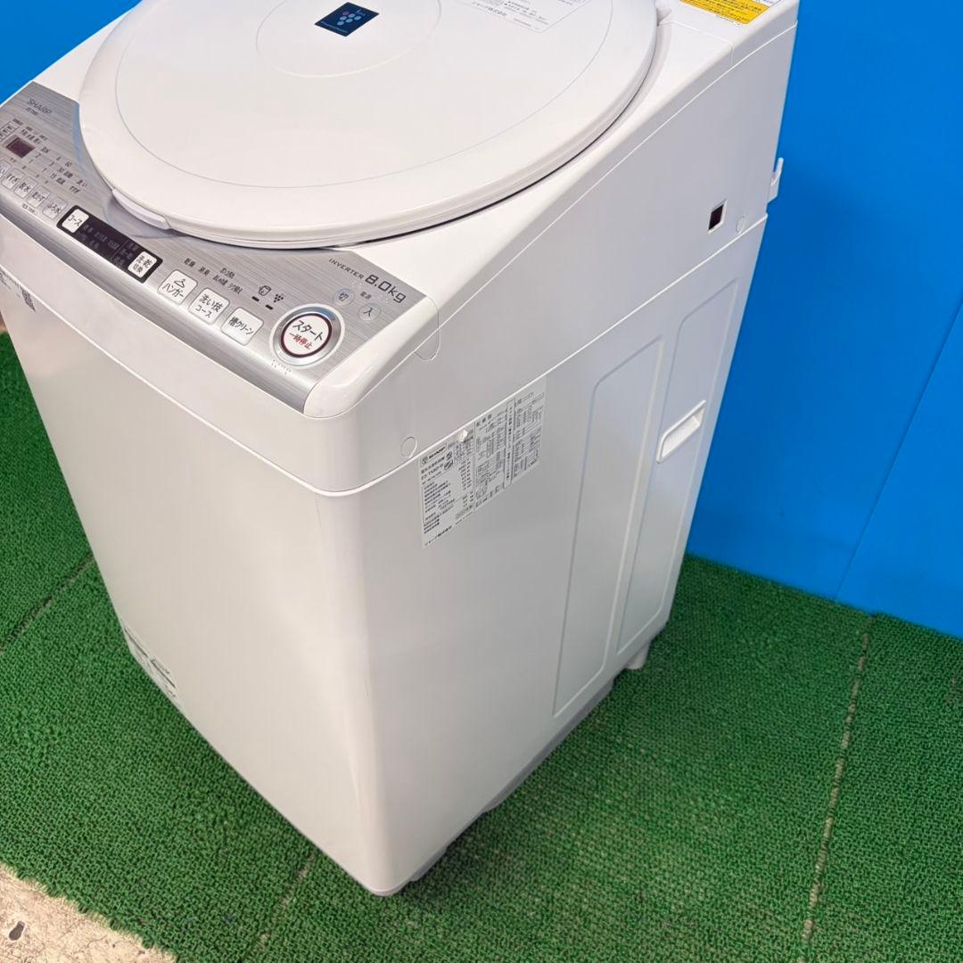 920 SHARP 乾燥機能付 洗濯機 一人暮らし 家庭用 8キロ 4.5キロ