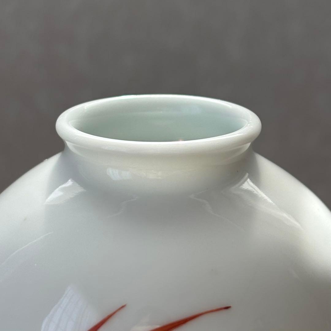 美品 人間国宝 十四代酒井田柿右衛門 菊鳥文様花瓶 有田焼 10.7cm