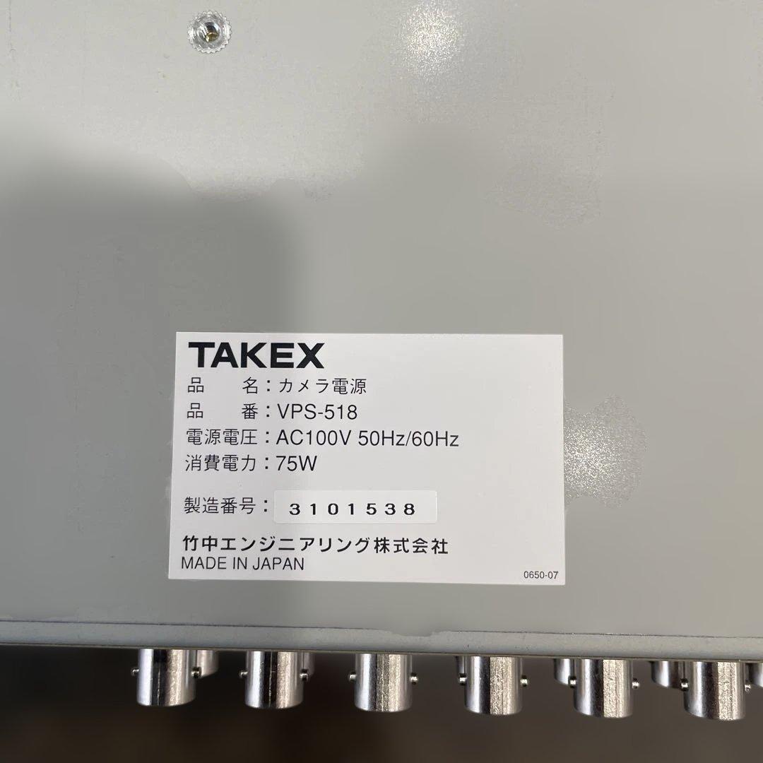 TAKEX カメラ電源 VPS-518＋デジタルレコーダーセット