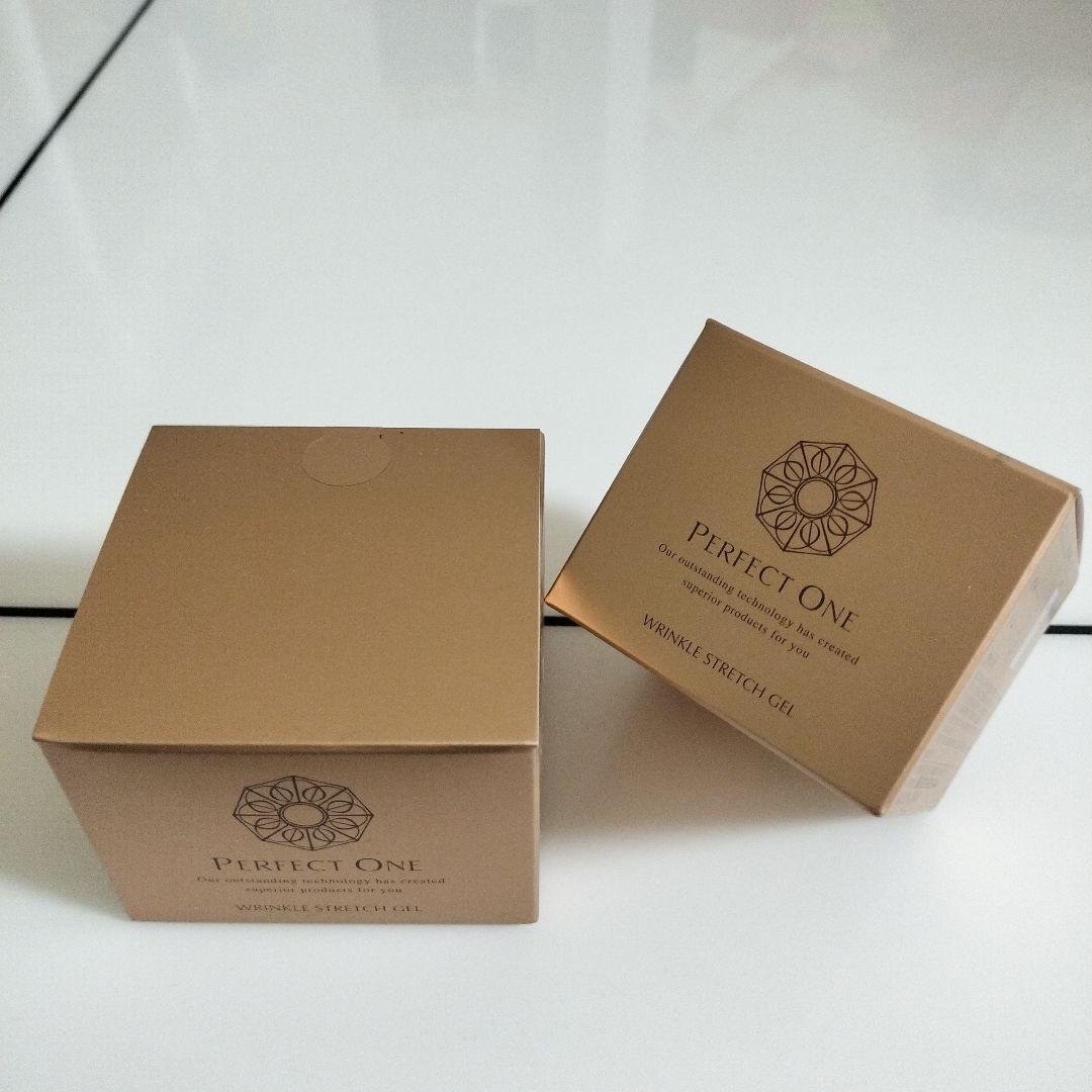 パーフェクトワン 薬用リンクルストレッチジェル 50g&17ｇセット