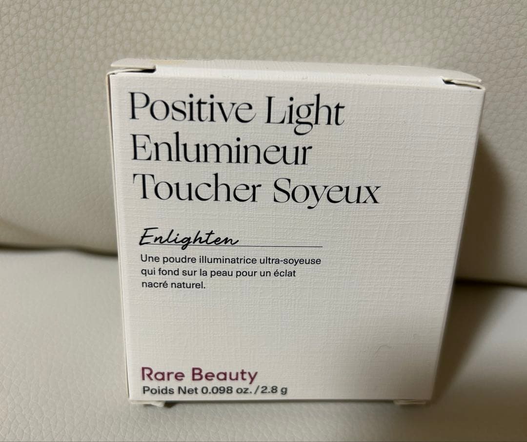 【新品】Rare Beauty ハイライト Enlighten