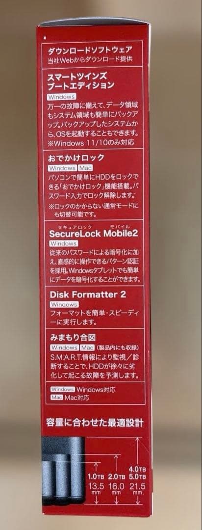 外付けハードディスク・ドライブ BUFFALO HD-PGF1.0U3-BKA 1.0TB