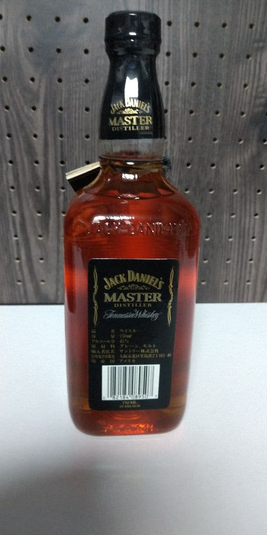 【古酒】ジャックダニエル MASTER DISTILLER 45%750ml