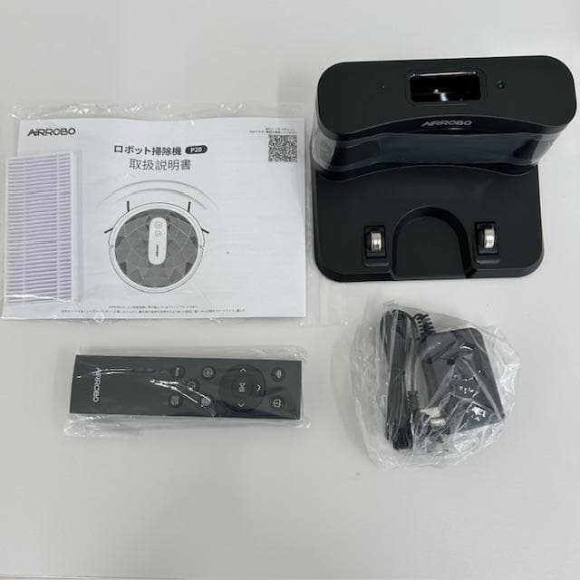 ロボット掃除機 2800Pa 強力吸引 お掃除ロボット 音量調節 WiFi 対応