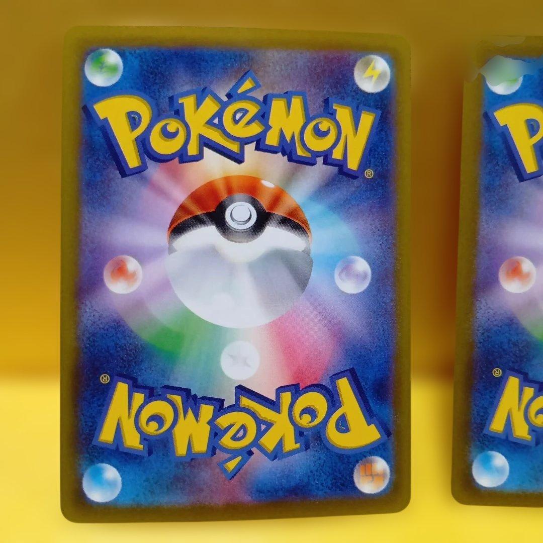 ポケモンカードゲーム　ゲンガー　ミュウ　ヒトカゲ