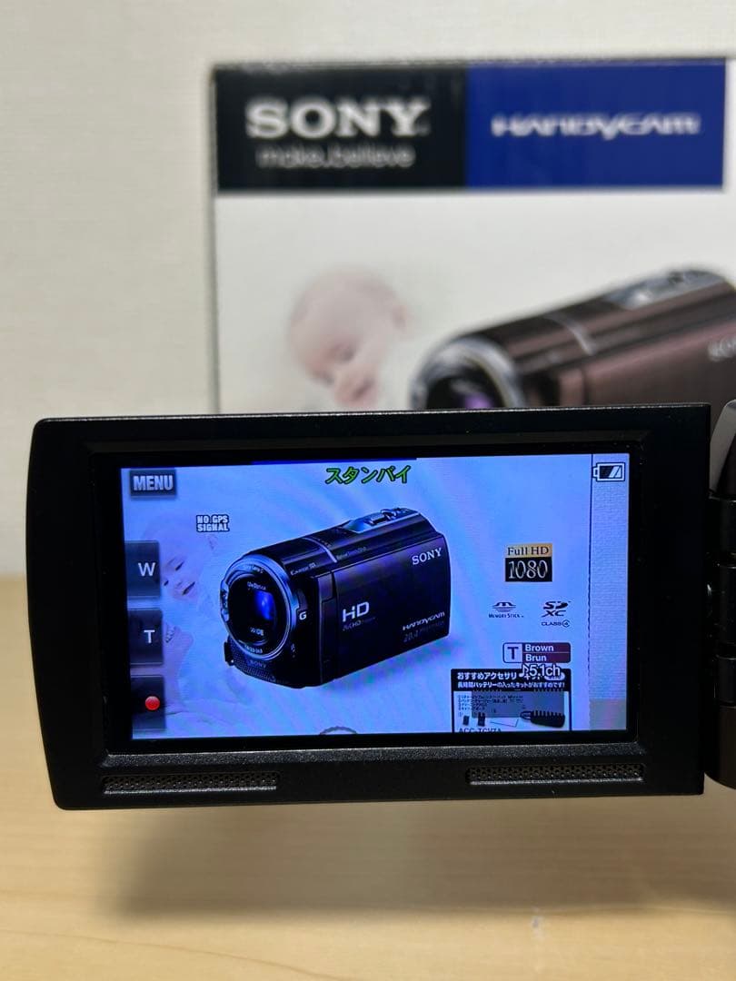 SONY ソニー HDR-CX590V Handycam