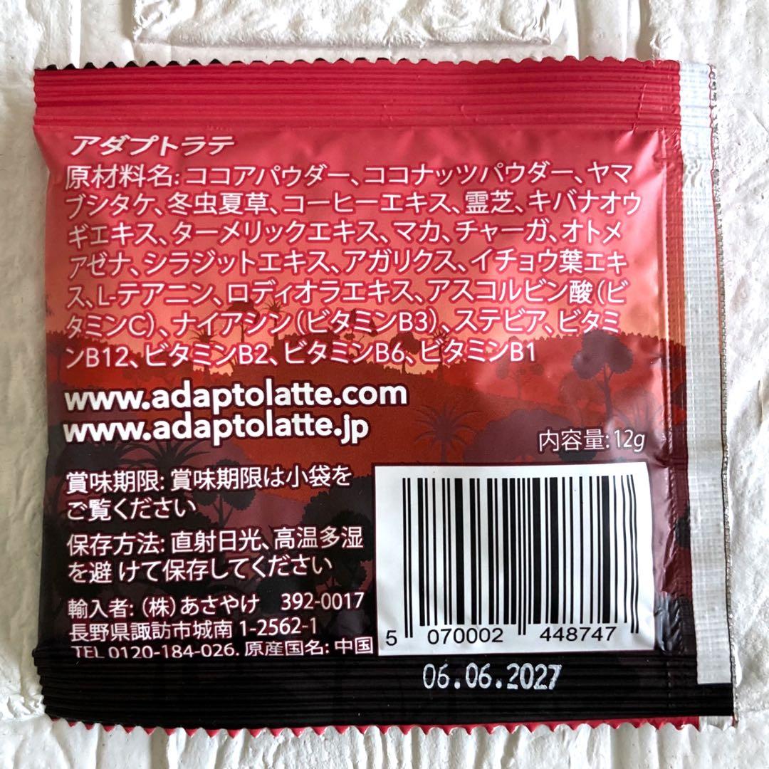 おまとめトラベルパック3種15P＋4種12P