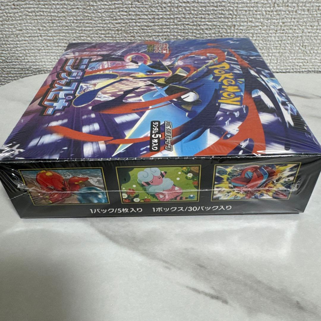 ポケモンカードゲーム ニンジャスピナー シュリンク付き 未開封BOX