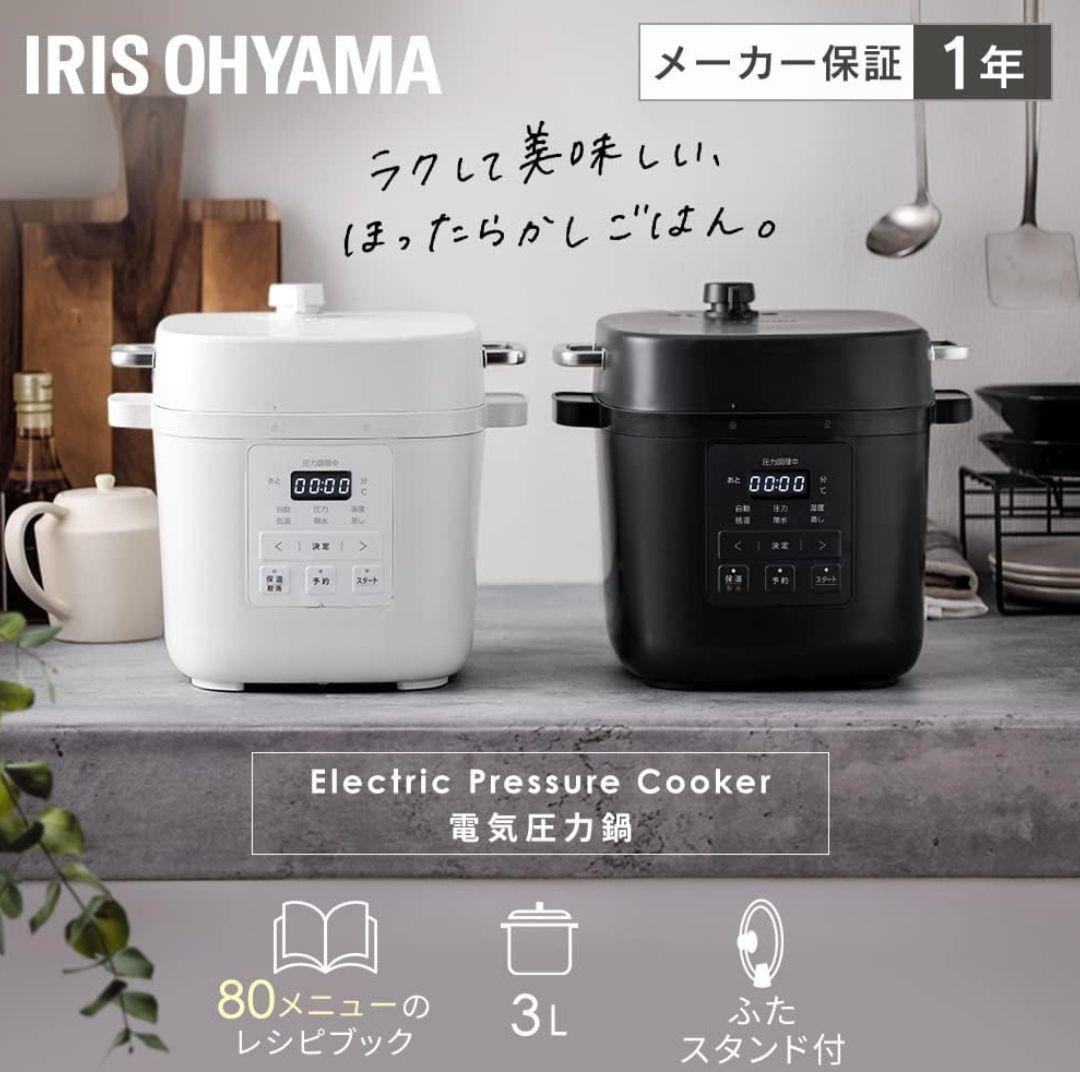 キッチン家電 ELECTRIC PRESSURE COOKER