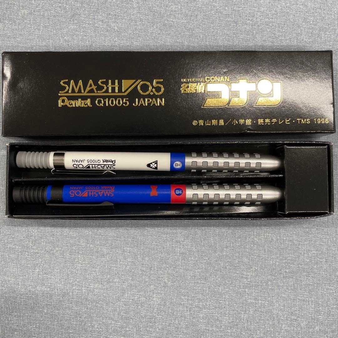 新品　スマッシュ　シャープペンシル　名探偵コナン&キッドセット