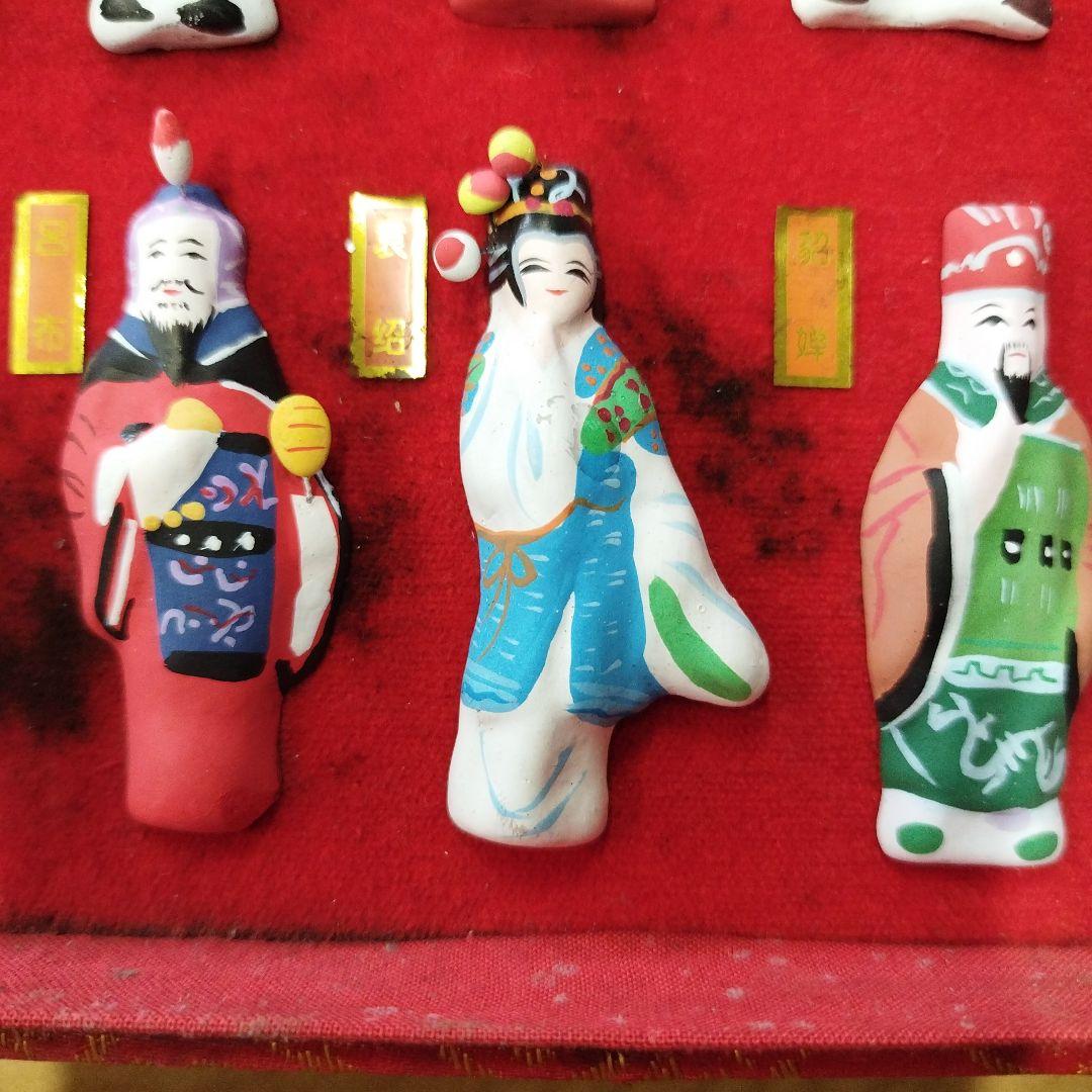 手作り　人形
