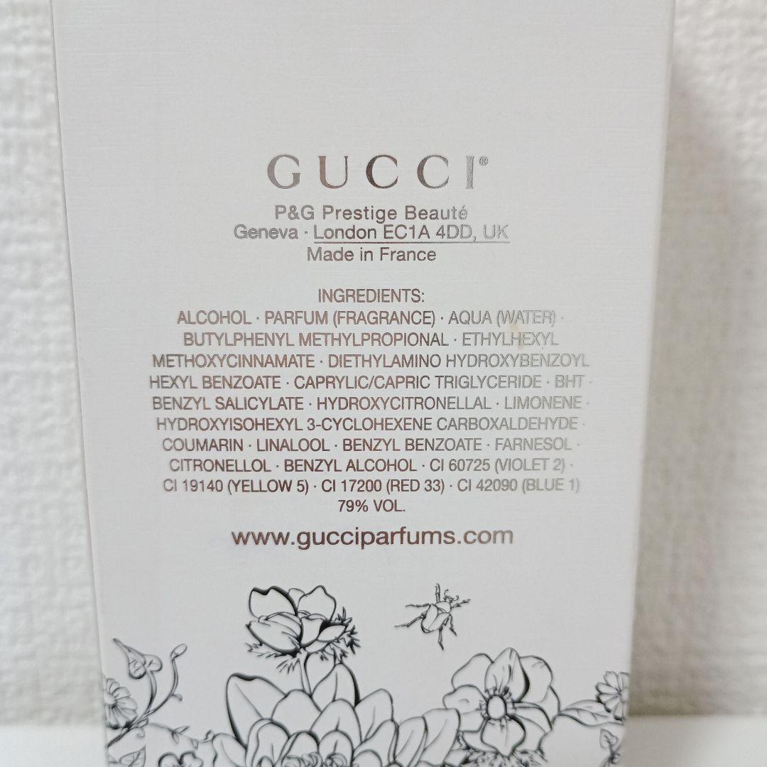 グッチフローラゴージャスガーデニア100ml