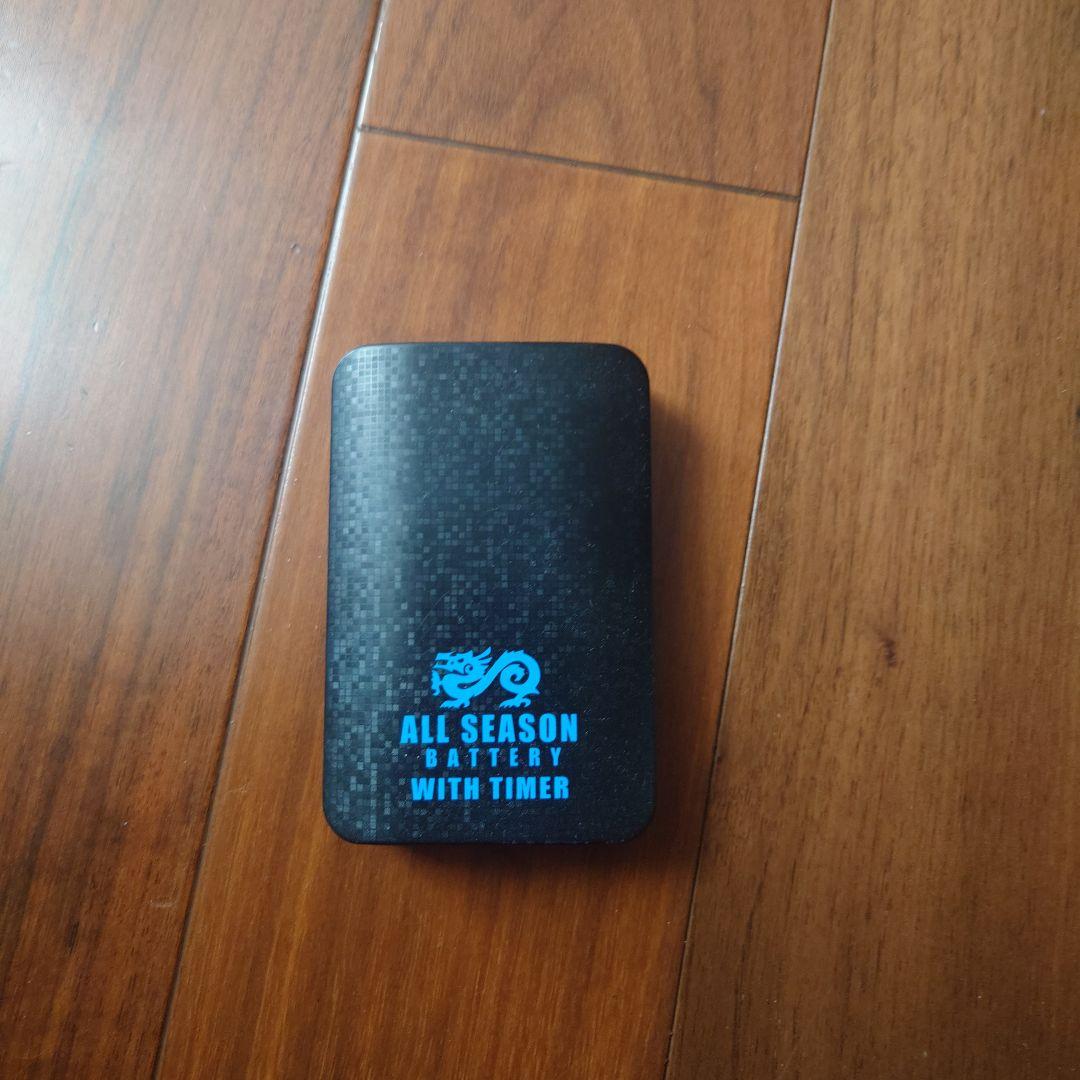 アイスマンベストpro リミテッド