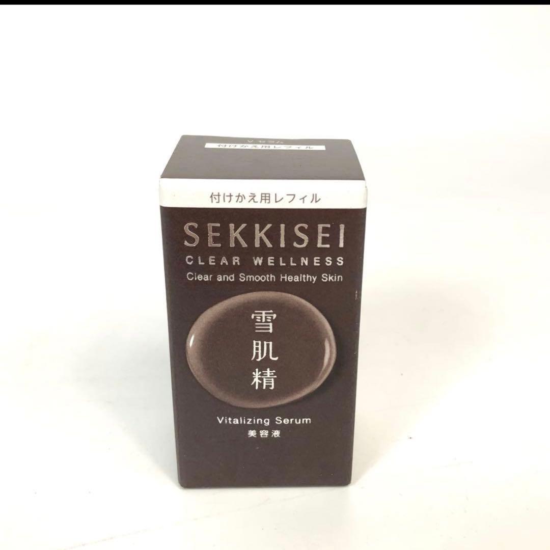 ★2G214 ★2G212 ★2G213 まとめ 美容液3点