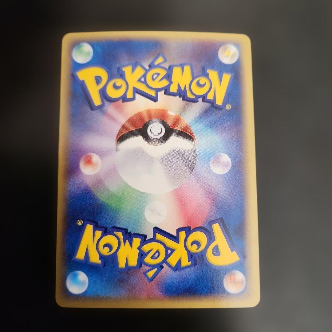 ポケモンカード　ポケモンカードファン　プロモ　ポケモンカードプレイヤーズクラブ