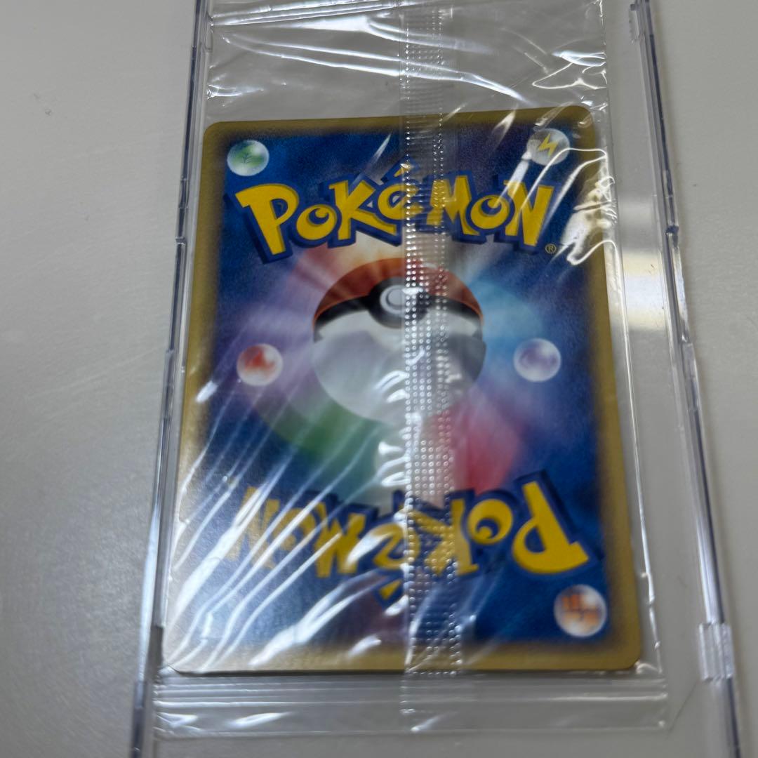ポケモンカード　ポケパークのアチャモ　プロモ　未開封 047/PCG-P 引退品